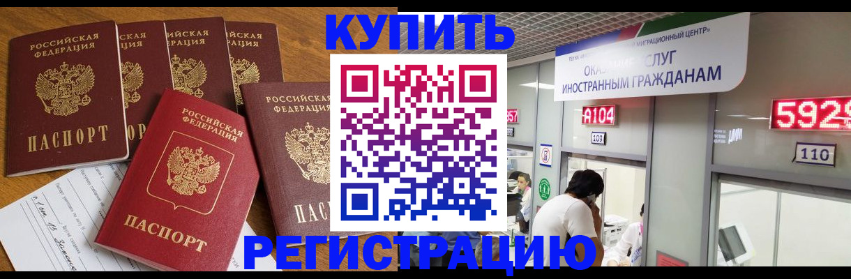 форма 3 в Кеми